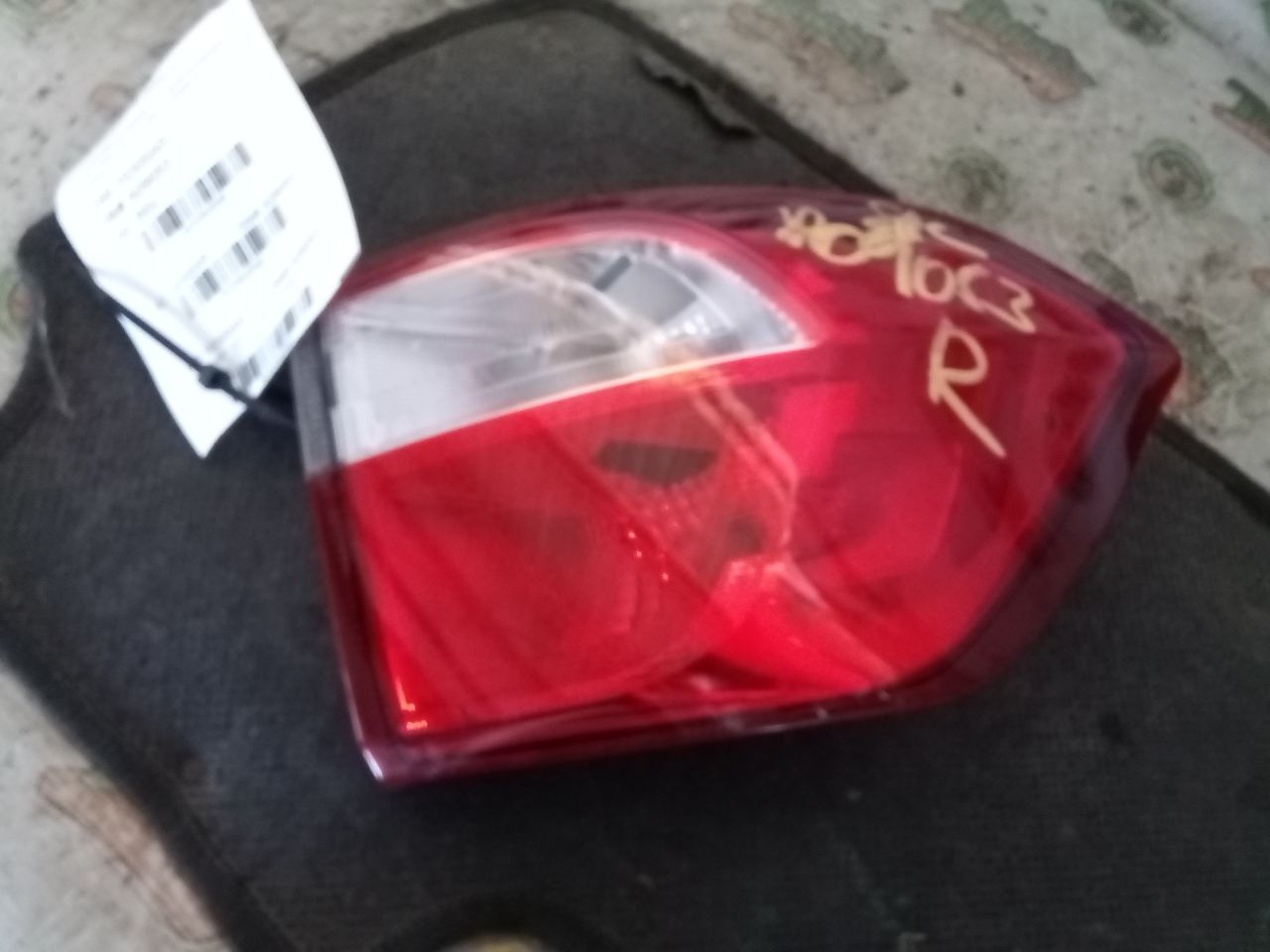 Part image 2