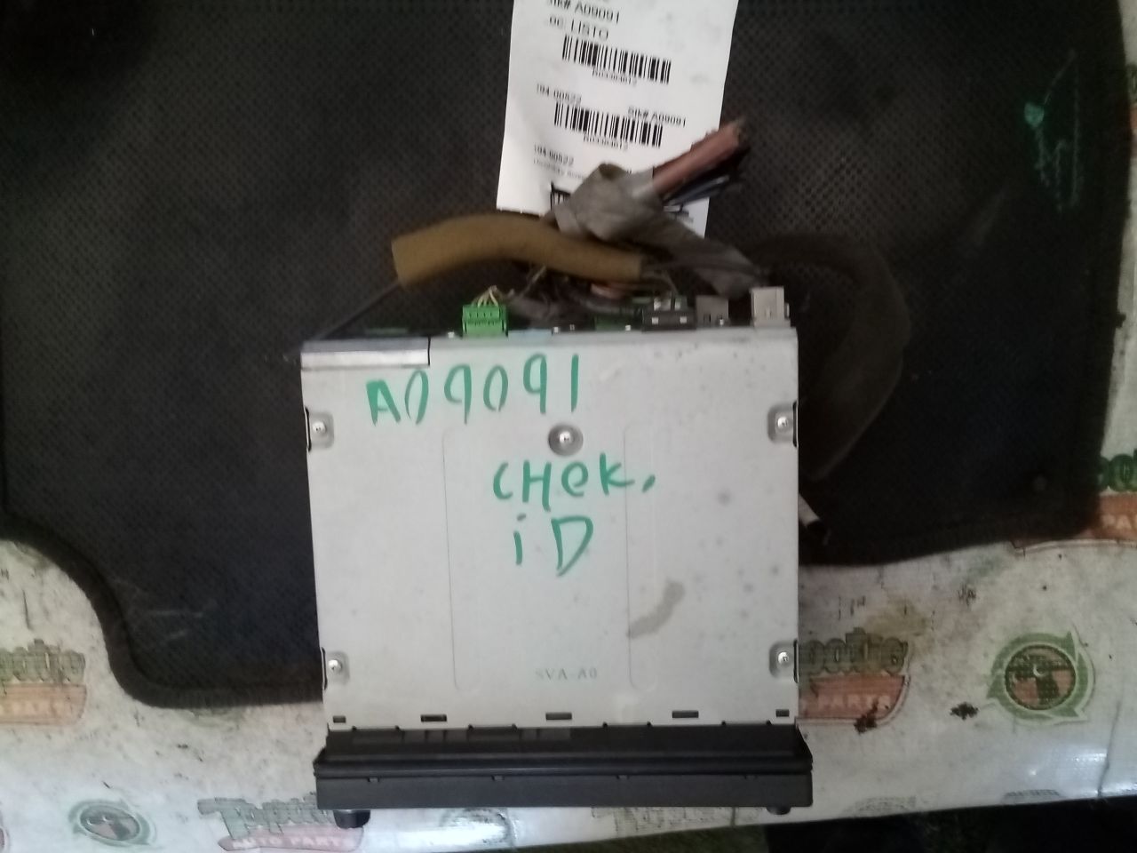 Part image 2