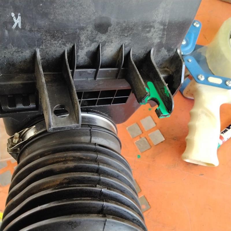 Part image 6