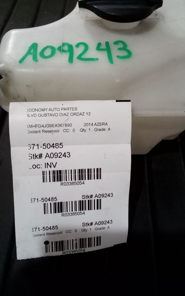 Part image 1