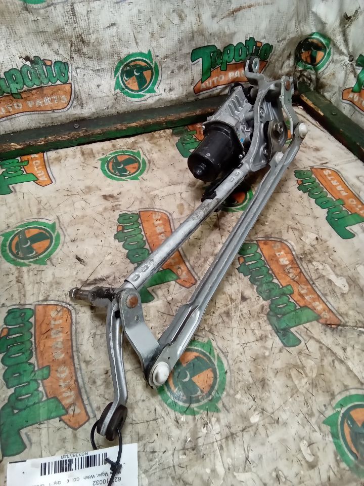 Part image 1