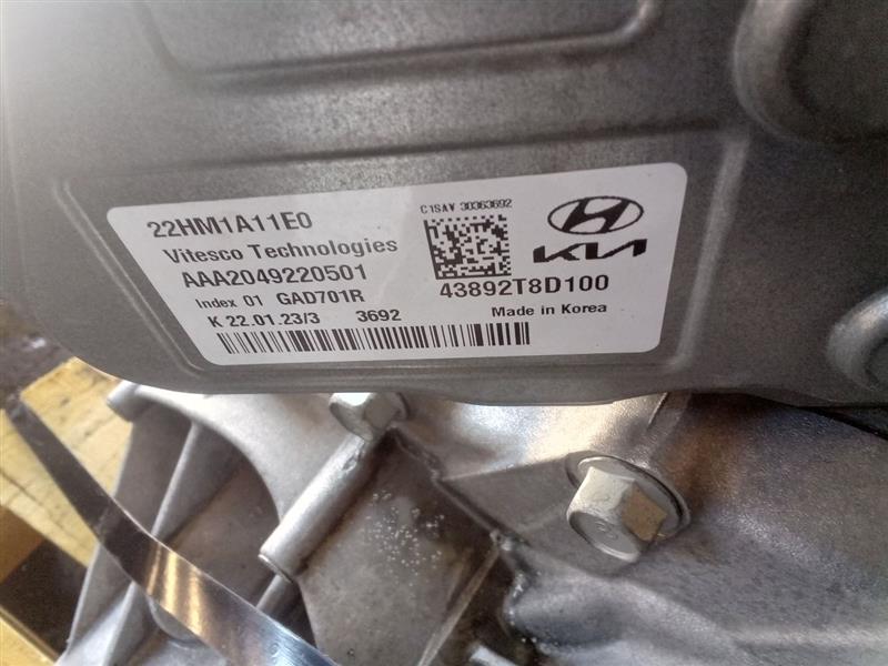 Part image 8