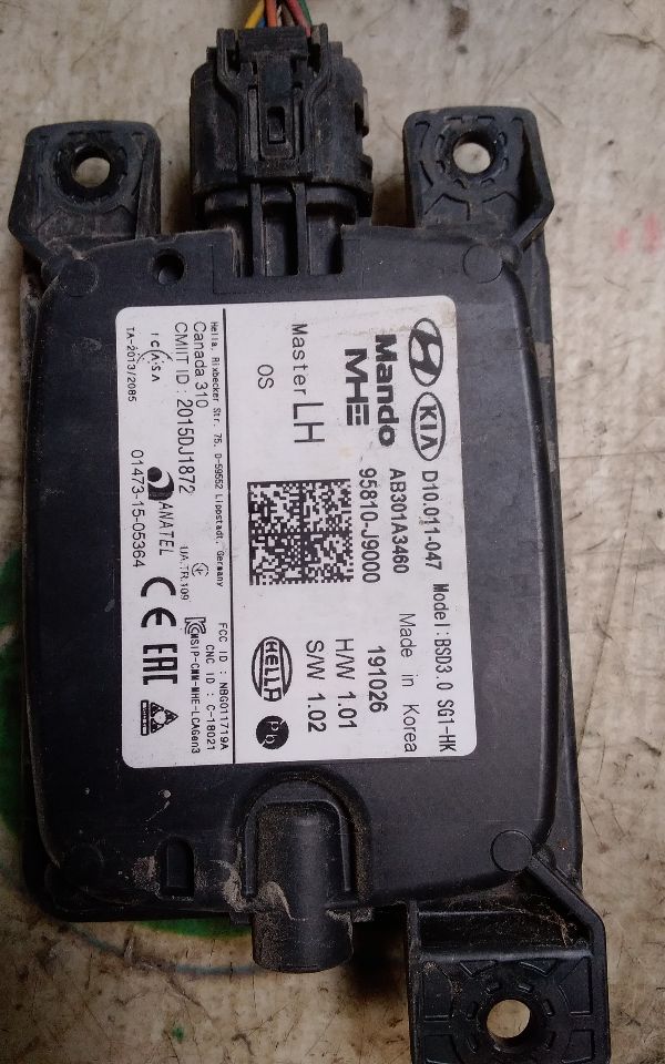 Part image 2