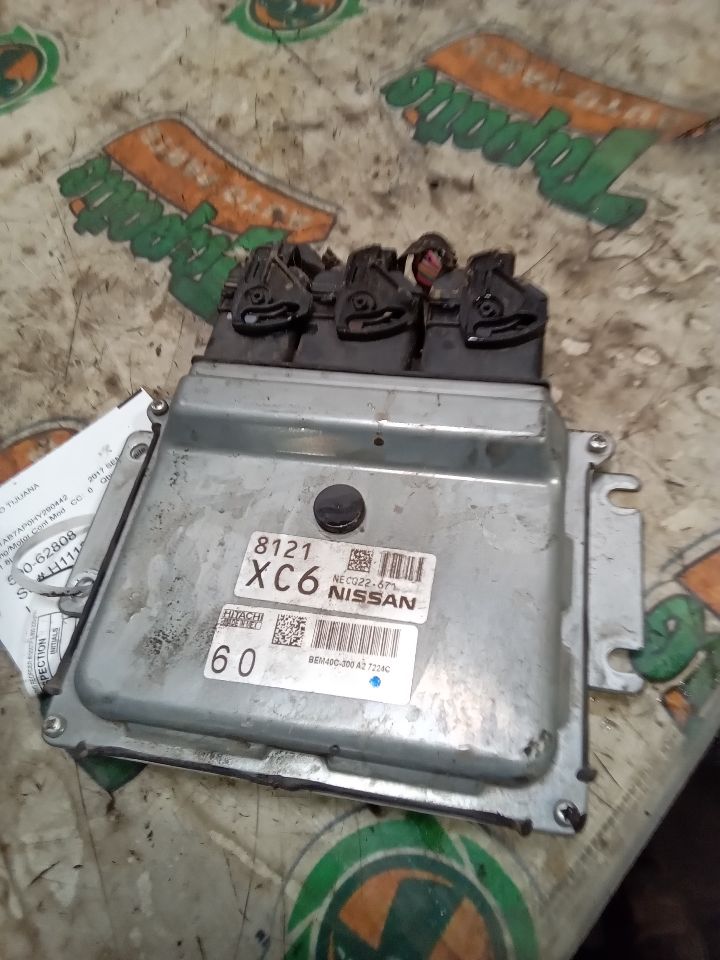 Part image 2