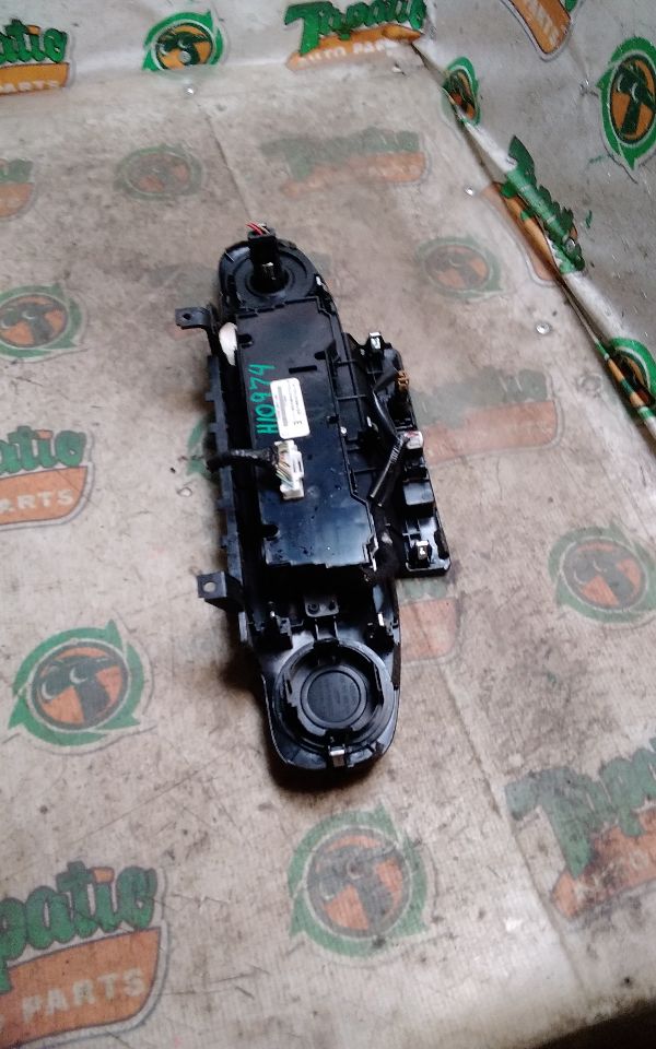 Part image 2