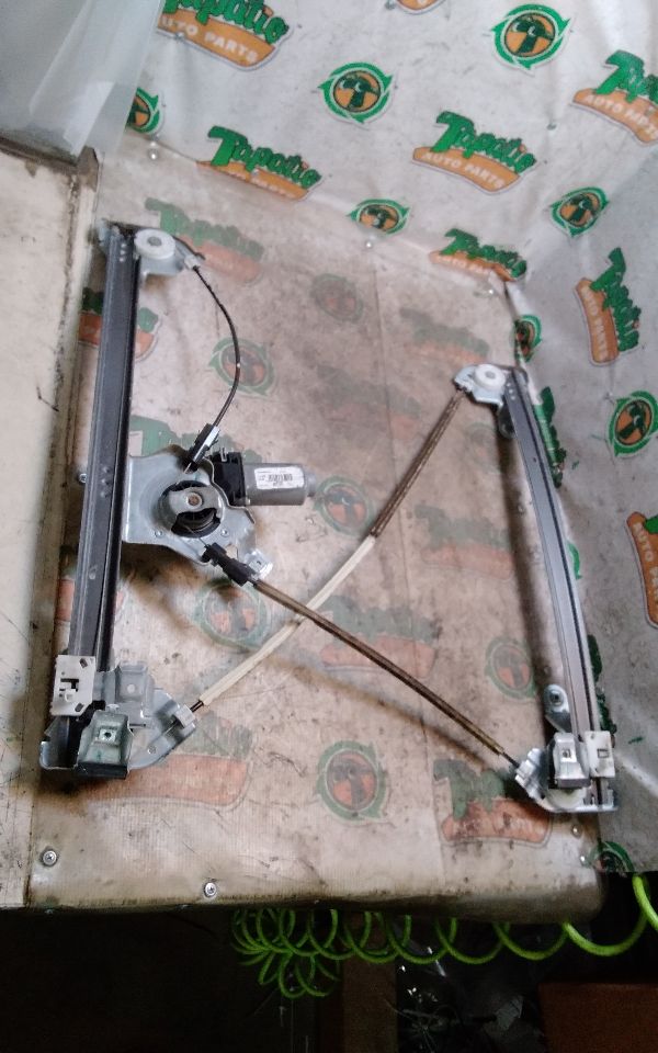 Part image 2