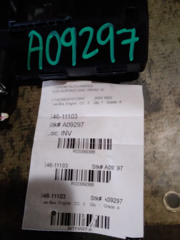 Part image 1