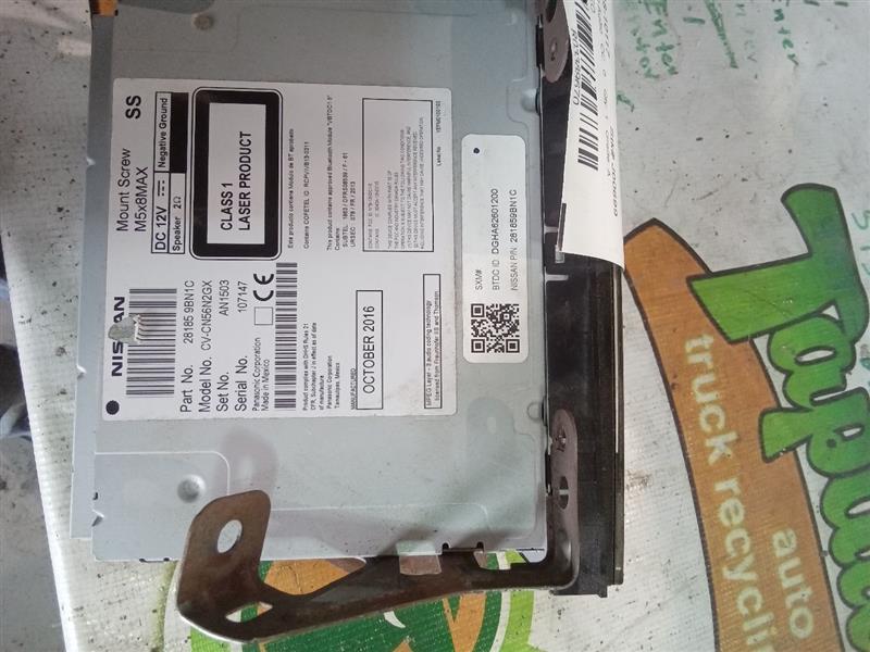 Part image 3