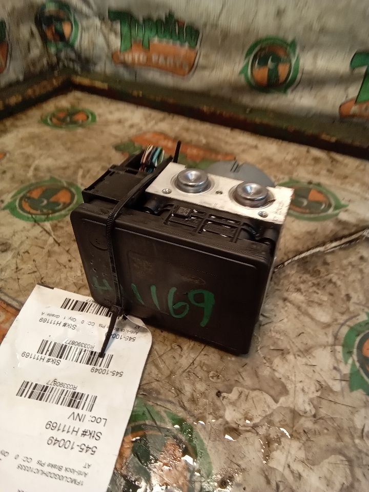 Part image 1