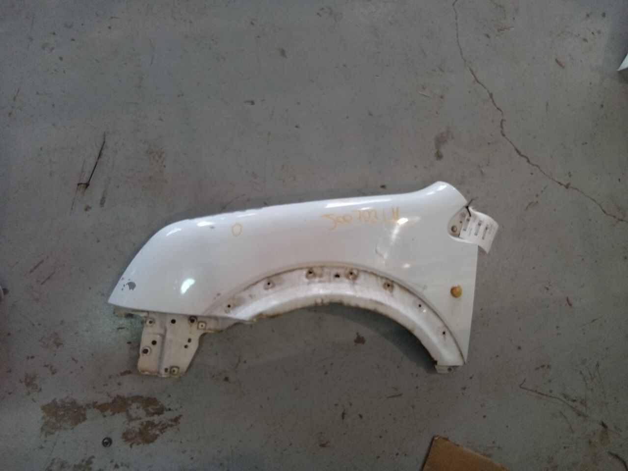 Part image 2