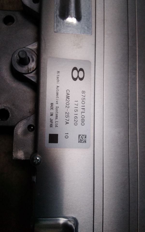 Part image 5