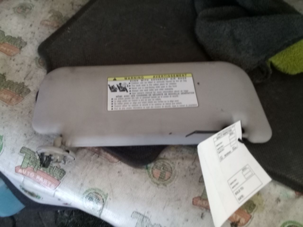 Part image 2