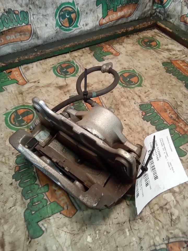 Part image 6