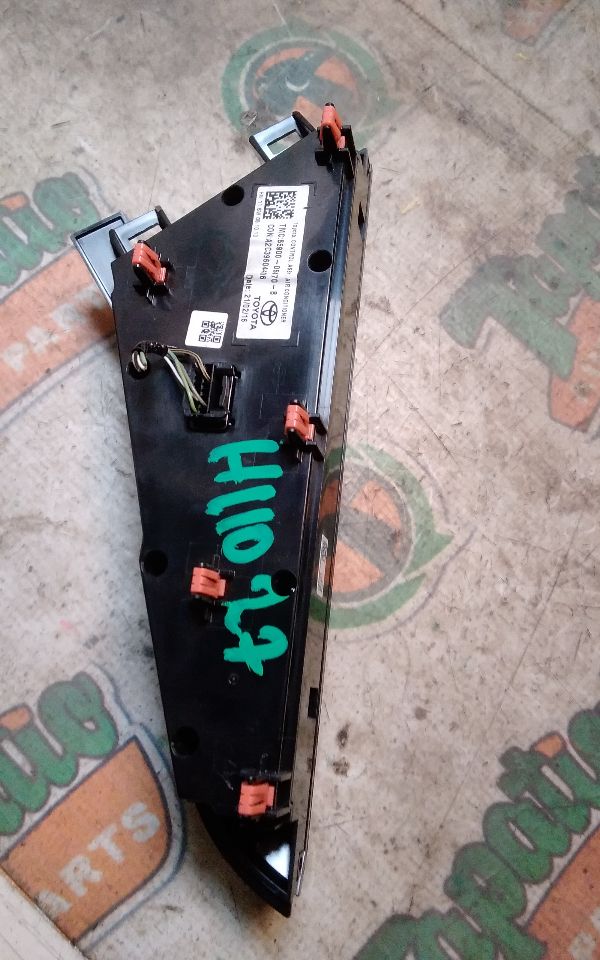 Part image 2