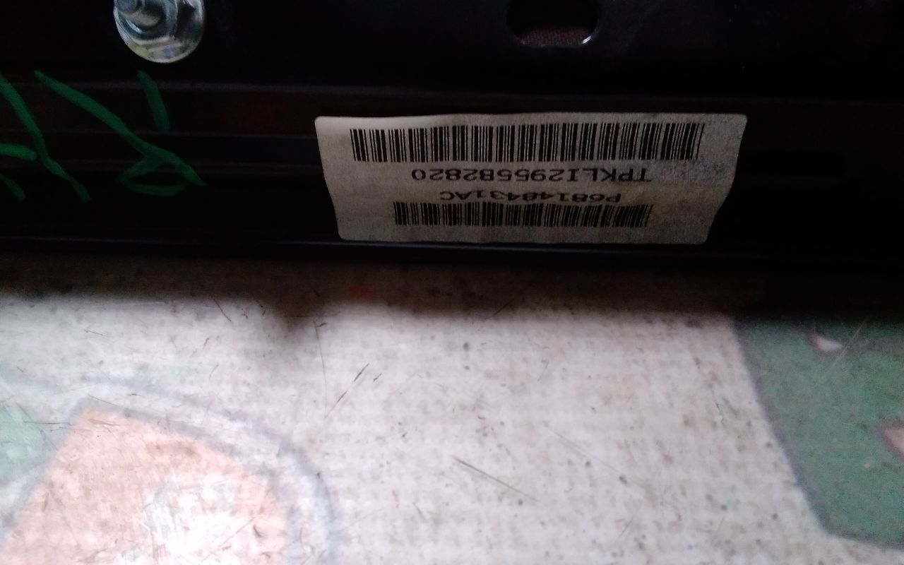 Part image 4