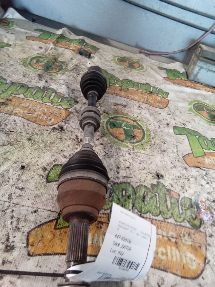 Part image 2