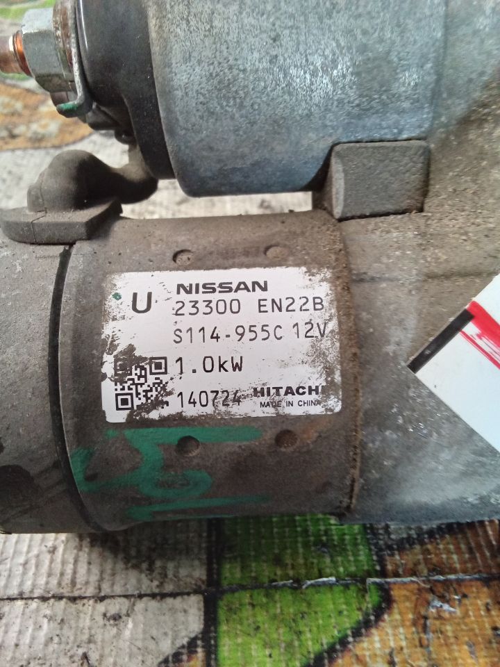 Part image 2