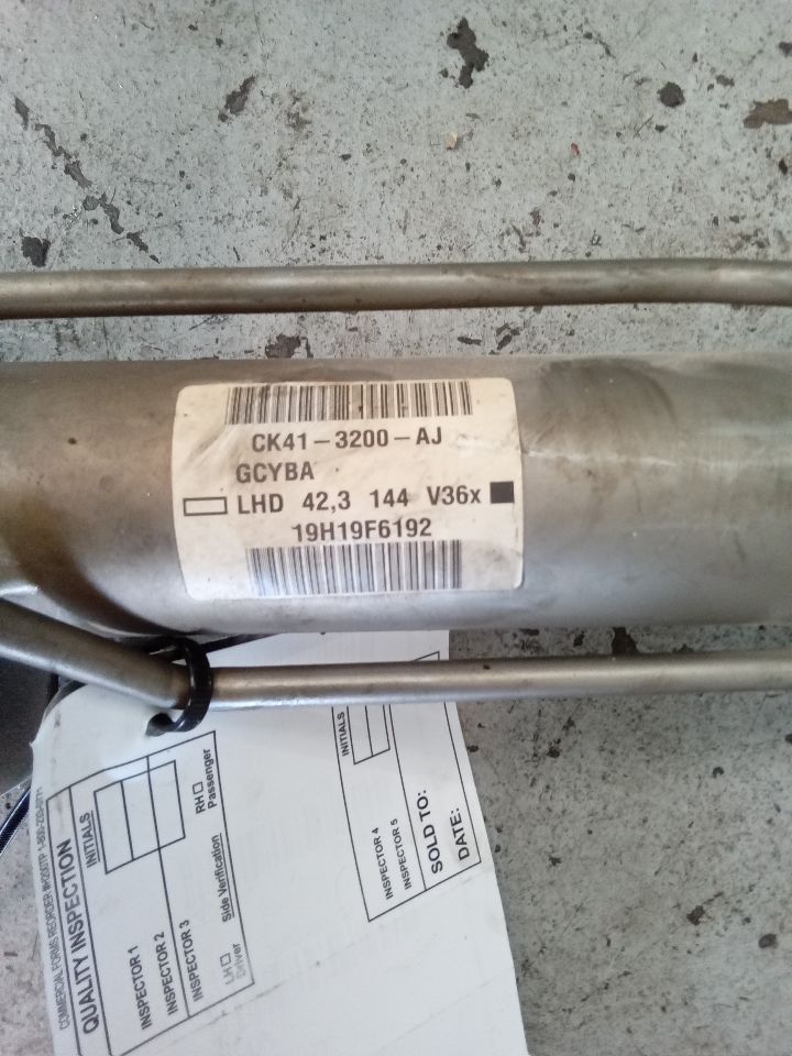Part image 1