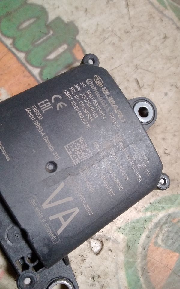Part image 2
