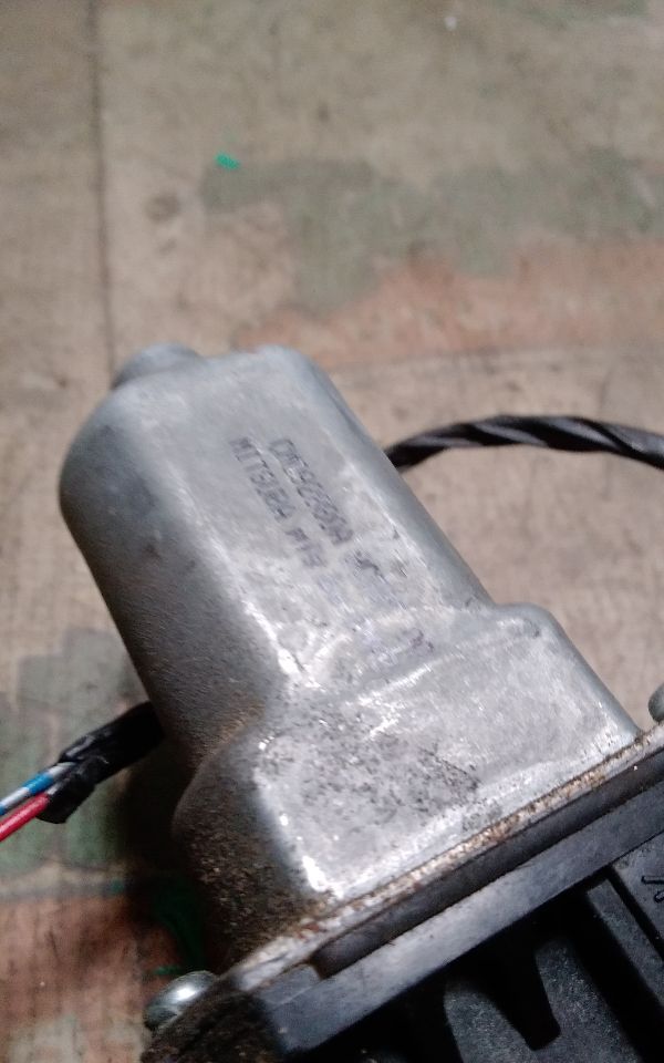 Part image 3