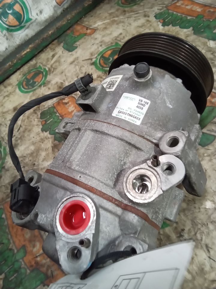 Part image 7