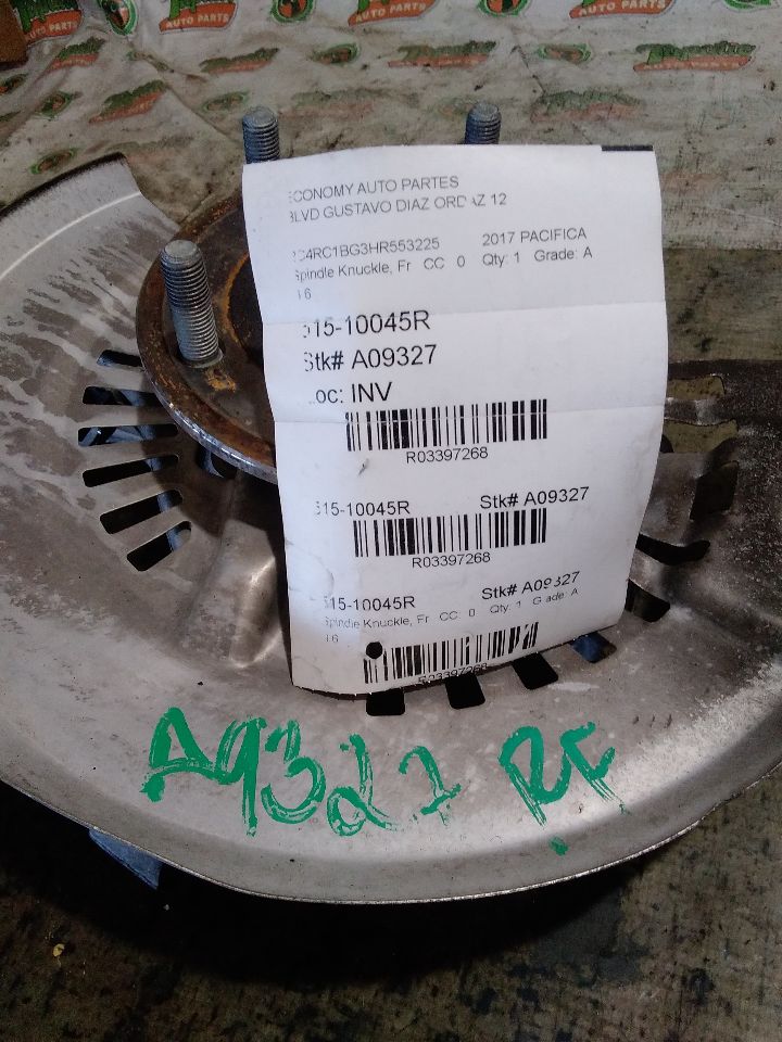 Part image 1