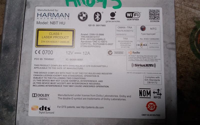 Part image 5