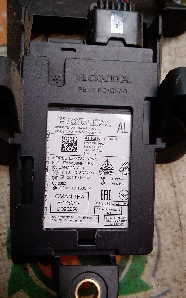 Part image 3