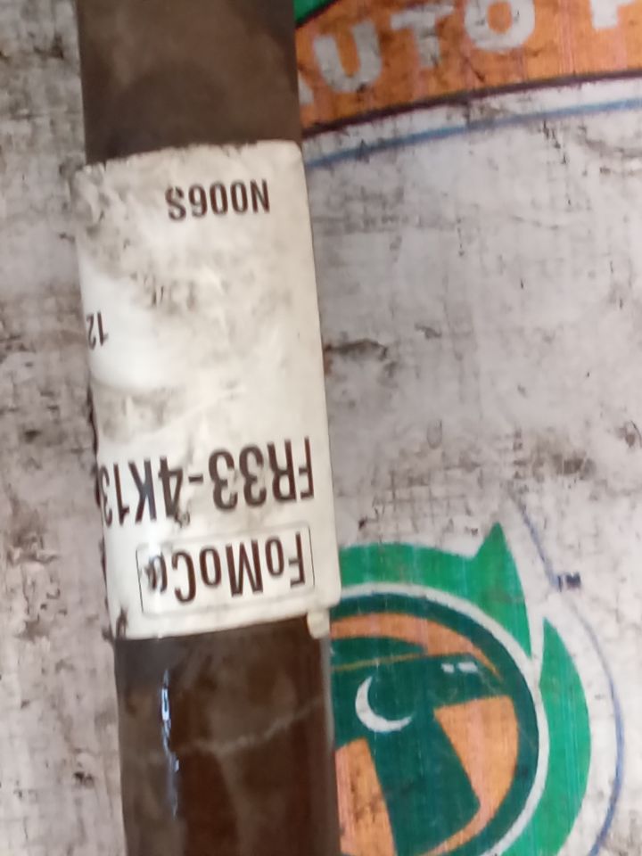 Part image 8