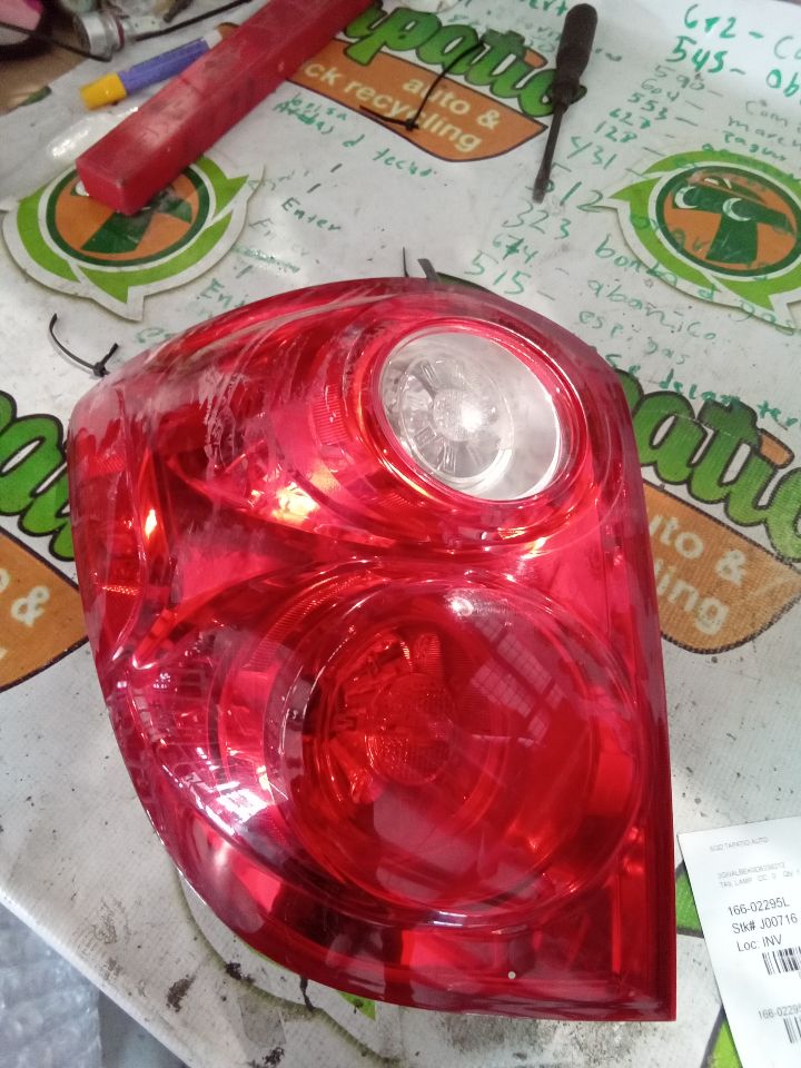 Part image 2
