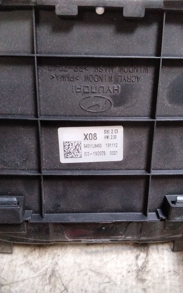 Part image 3