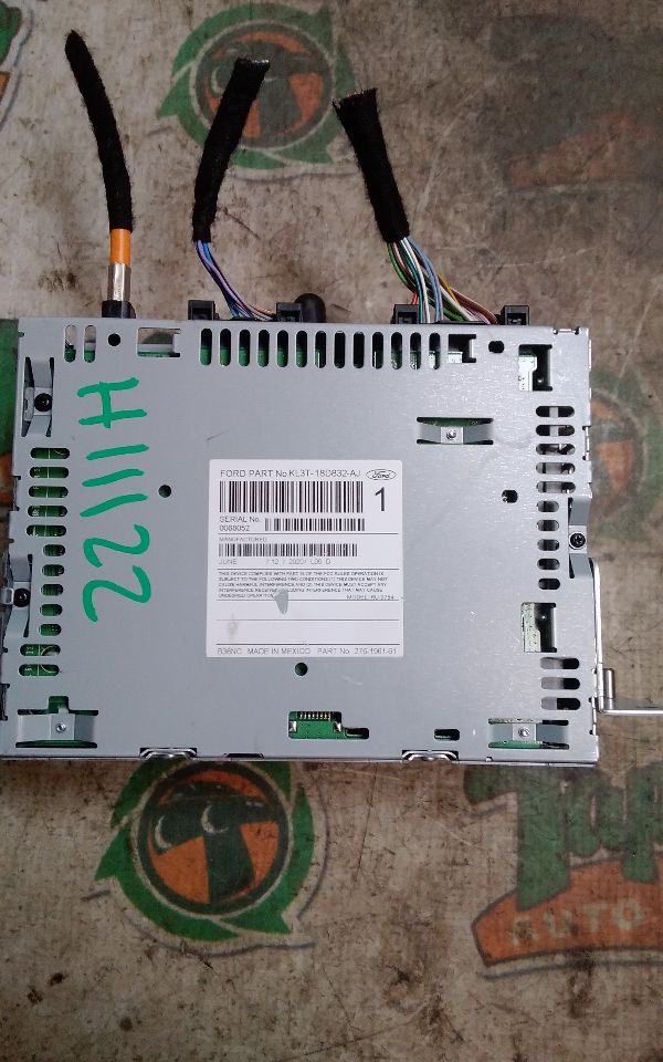 Part image 2