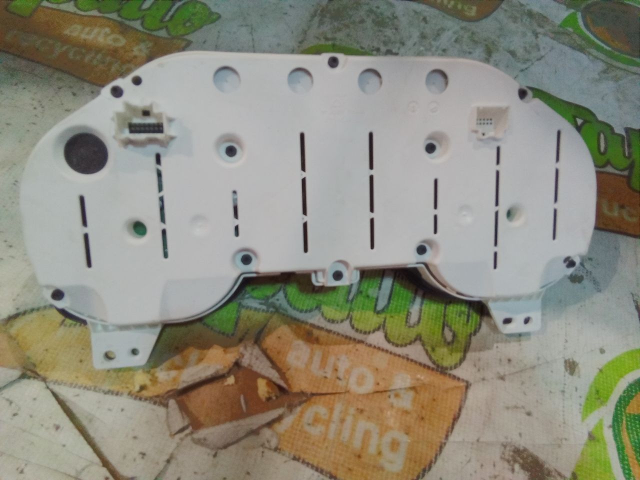 Part image 5