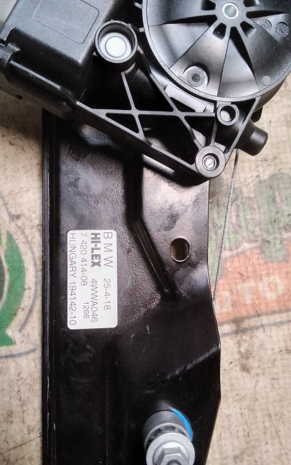 Part image 2