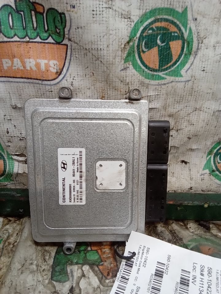 Part image 1