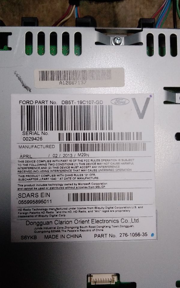 Part image 2
