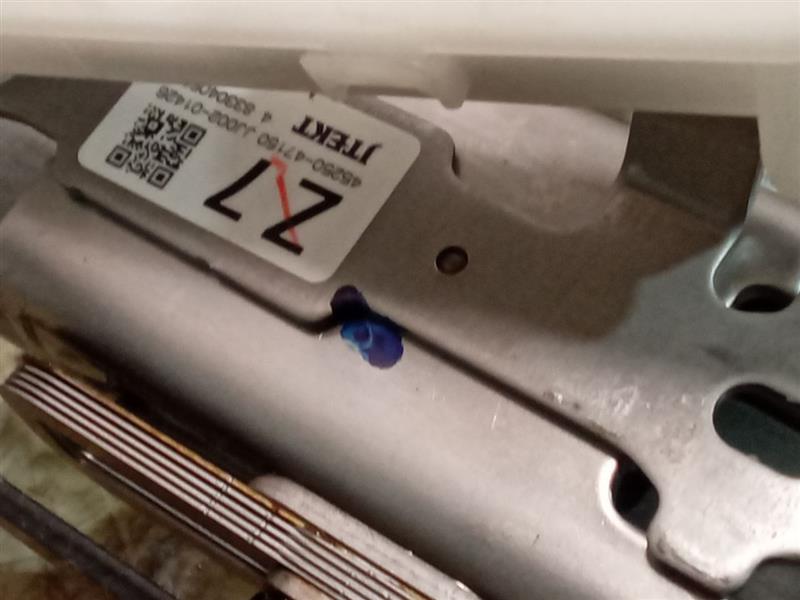 Part image 8