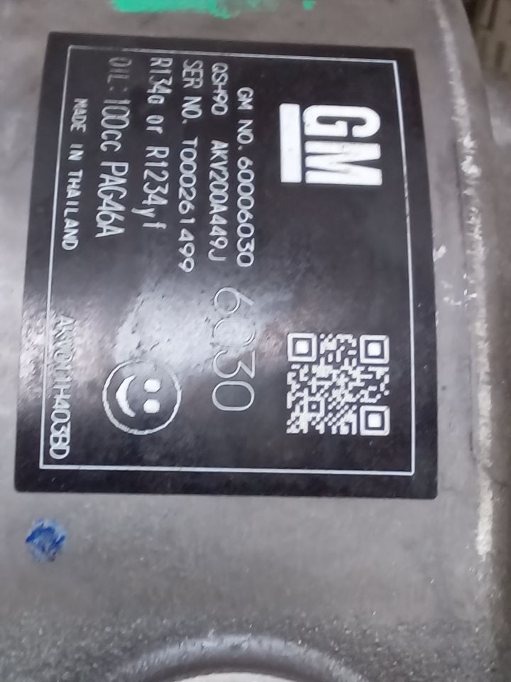 Part image 5