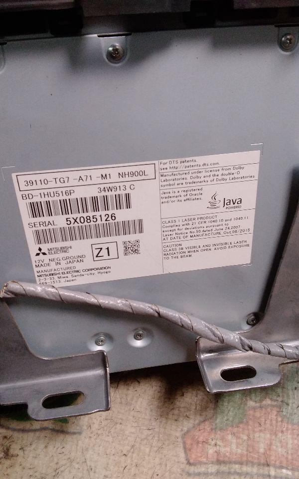 Part image 6