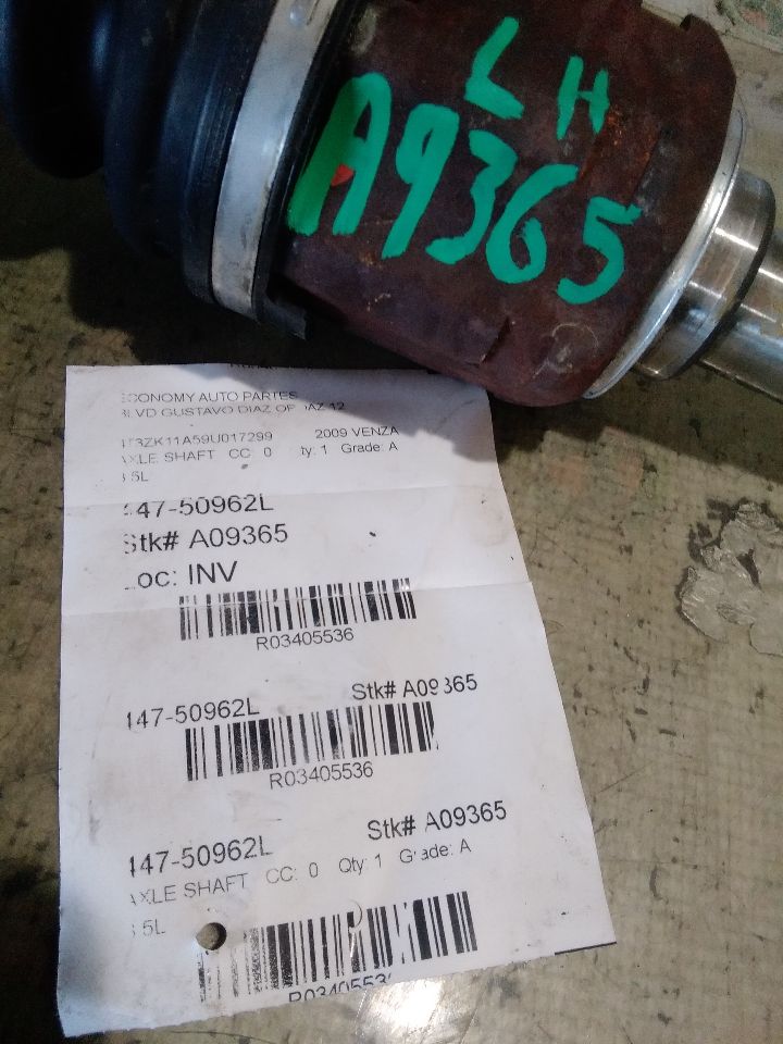 Part image 1