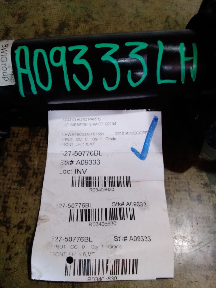 Part image 1