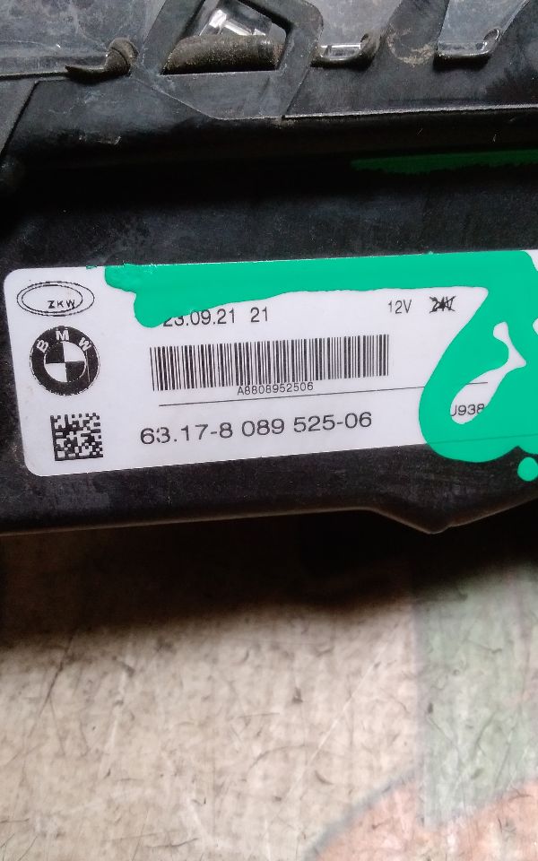 Part image 5