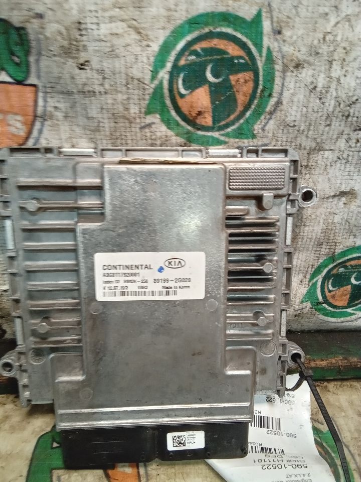 Part image 5