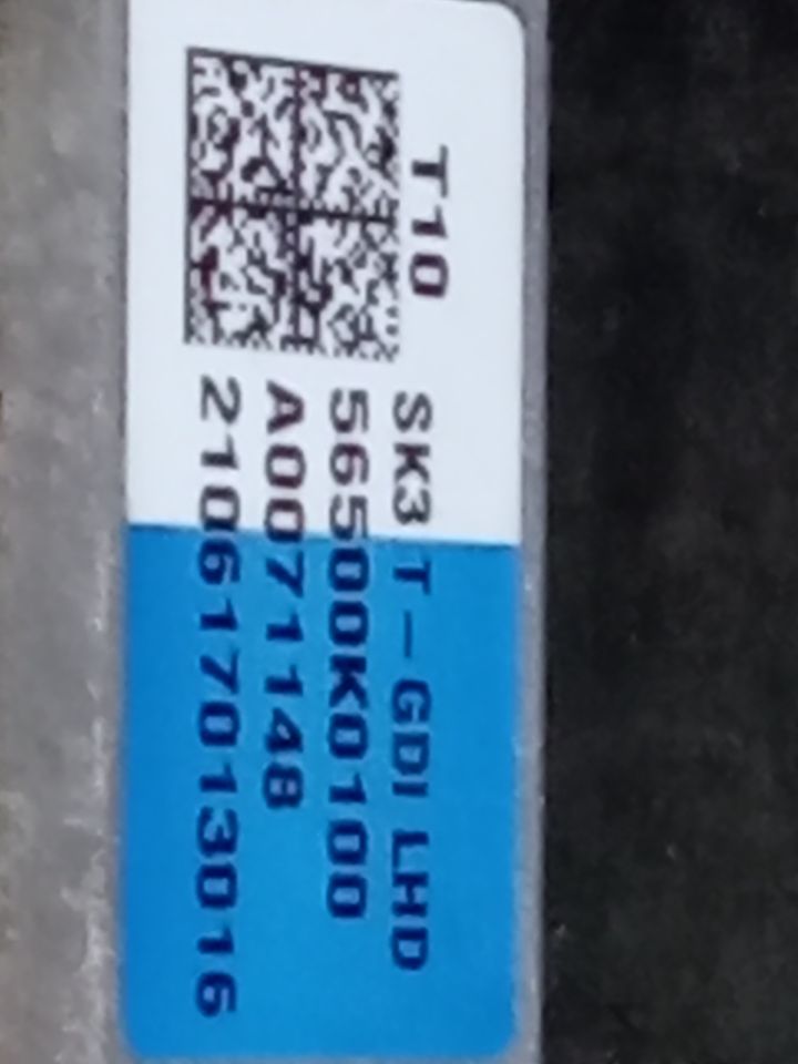 Part image 5