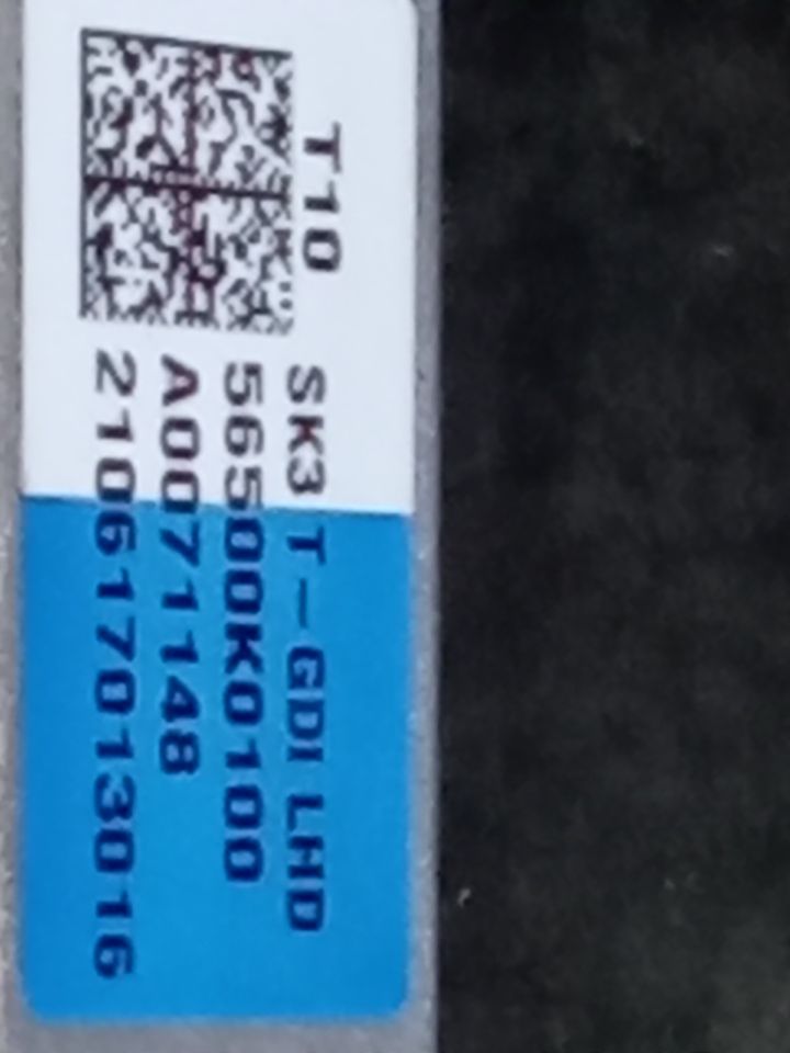 Part image 6