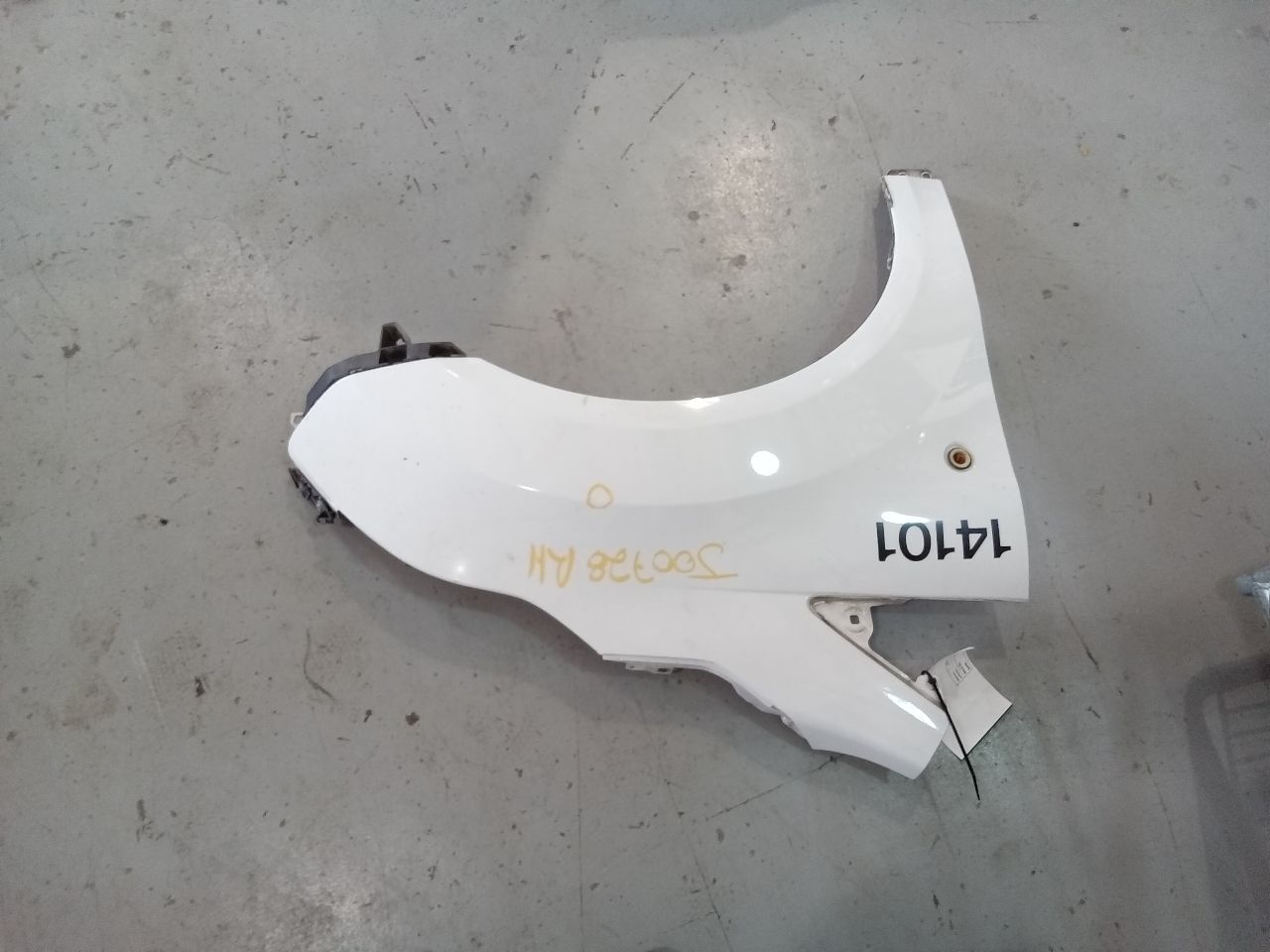 Part image 1