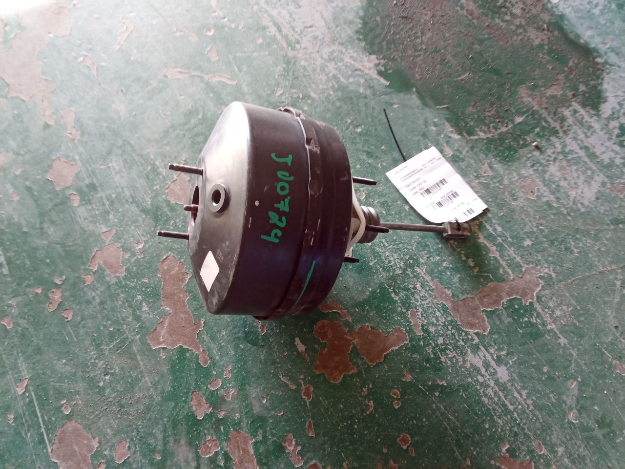 Part image 1