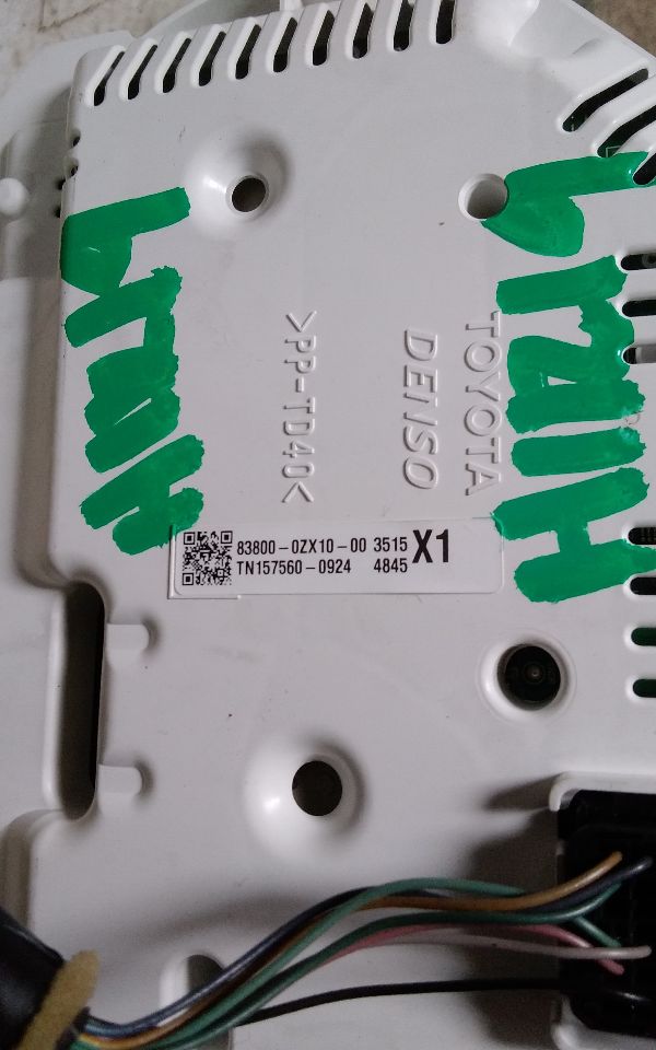 Part image 3