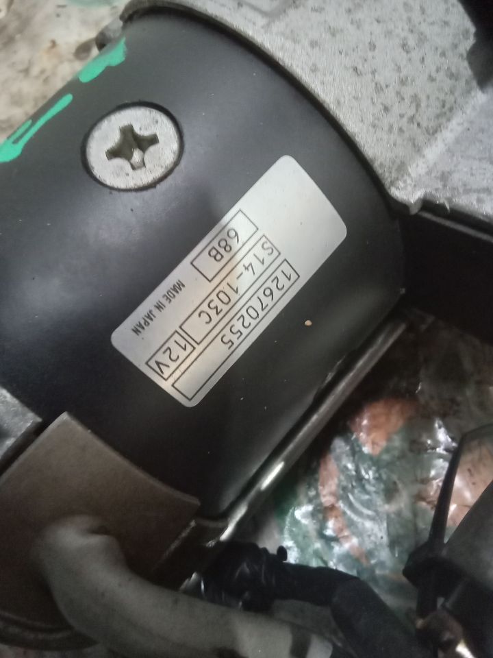 Part image 2