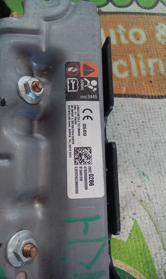 Part image 2